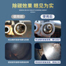神彩（senkia） 黑金液高效浓缩汽油添加剂除积碳三元催化清洗剂聚醚胺PEA燃油宝 实拍图