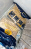 卖鱼七郎 黄花鱼籽1.85斤 冷冻深海鱼籽 健康轻食 海鲜 生鲜 鱼类 海鱼 实拍图