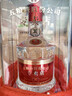 五粮液专卖店1995 30周年版 浓香型白酒 52度 500ml 单瓶装 实拍图