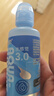 海昌 水感觉滋润补水美瞳隐形眼镜护理液120ml*4盒套装 实拍图