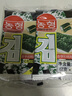 农亨烤海苔 即食 脆紫菜 寿司夹心脆 宝宝拌饭紫菜 海产品 小零食 原味 16g*10包 实拍图