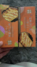 十月初五澳门风味奶霜酥皮麦酥杏仁条36层分享美味饼干40g独立包装 实拍图