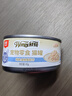 顽皮 0添加鲜炖猫罐头85g*24鸡肉金枪鱼85g*24猫零食猫湿粮 实拍图