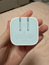 Apple/苹果【新品】40W USB-C充电器 type-c充电器苹果手机充电器手机快充头 苹果17手机充电器 实拍图