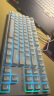 RK ROYAL KLUDGE R87客制化机械键盘热插拔轴电竞游戏台式电脑有线网吧有线外设 白色(冰蓝光)有线单模(18键热插拔) 单光 K黄轴(47gf线性) RK 实拍图