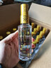 佳记泸州佳记52度佳记小金盖酒 品味经典泸香 浓香型 光瓶 100ml 52度 100mL 24瓶 实拍图