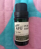 阿芙（AFU）薰衣草茶树荷荷巴油精油套装净肤平衡水油单方精油送礼物 薰衣草10+茶树10+荷荷巴油30ml 实拍图