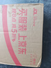 上荞空调清洗剂3瓶清洁剂免拆洗泡沫室内外机除臭杀菌520ml*3 实拍图