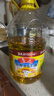 鲁花 食用油 物理压榨 葵花仁油6.18L  实拍图