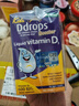 Ddrops滴卓思 婴幼儿童营养维生素D3滴剂vd3 1岁-18岁 2.8ml 600IU 实拍图