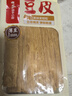 海底捞筷手小厨豆皮起泡豆皮响铃卷 火锅食材豆制品 麻辣香锅麻辣烫食材 豆皮120g 实拍图