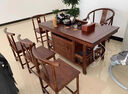 明琅 实木茶桌椅组合办公室茶几茶具烧水壶一体泡茶家用榆木功夫茶台 胡桃色1.5米茶桌+5月牙椅 实拍图