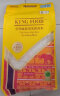 福临门 皇玛丽 泰国茉莉香米 原装进口 中粮出品 5kg 晒单实拍图