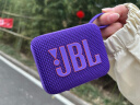 JBL GO4 音乐金砖四代 便携式蓝牙音箱 低音炮 户外音箱 迷你小音响 极速充电长续航 防水防尘 紫色 晒单实拍图