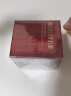 丸美（MARUBI）巧克力丝滑日霜50g 补水保湿改善细纹 抗氧滋润保湿霜 护肤品 实拍图
