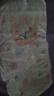妈咪宝贝纸尿裤云柔干爽纸尿裤防漏瞬吸婴儿尿不湿男女通用云柔纸尿裤 L44片 实拍图