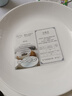 斯凯绨（Sky Top）大盘子陶瓷菜盘餐盘纯白骨瓷碟子家用酒店餐具10英寸月光深盘1件 实拍图