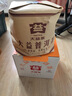 大益TAETEA茶叶普洱茶熟茶 5年干仓 经典标杆普洱熟茶提装357g*7饼 实拍图