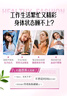 Swisse斯维诗 女士定制每日营养包复合维生素氨糖葡萄籽胶原蛋白肽14袋 实拍图