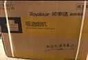 荣事达【补贴20%】抽油烟机家用油烟机大吸力中式吸油烟机出租屋顶吸式油烟机燃气灶套装以旧换新 【套装】顶配锥网自动清洗+鸳鸯灶天然气 实拍图