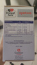 双心（Doppel herz）深海鱼油omega-3软胶囊非鱼肝油成人中老年dha补脑增强记忆力60粒 实拍图