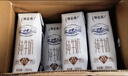 蒙牛【新鲜日期】特仑苏纯牛奶250ml*16盒 家庭早餐 送礼盒装  实拍图