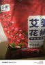 DR.JOSHER 约瑟医生艾草泡脚药包花椒艾草艾叶老姜祛生姜湿中药驱泡脚寒男女士专用 （60包/2袋）【经典3味配方】花椒+生姜+艾叶 实拍图