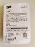 3M 强力胶水CA40H高强度快干胶玻璃胶金属塑料木头饰品固定胶水 IATD YW CA40H (1瓶) 实拍图