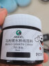 马利(Marie's)水粉颜料100ml白色 大瓶罐装学生浓缩广告水粉画颜料 写生易清洗无异味儿童色彩颜料G-800 速写 马克笔绘画 实拍图