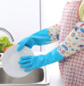 雅高 长款洗碗手套3双装 家务清洁橡胶手套洗衣清洁手套 实拍图