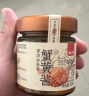 云山半纯蟹黄酱0添加蛋黄 秃黄油纯蟹肉蟹膏蟹粉即食拌面拌饭100g  实拍图