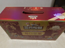 三只松鼠每日坚果750g/30袋 坚果礼盒礼包开心果核桃零食团购送礼 实拍图