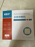 常医护超薄水胶体医用褥疮贴压疮贴透明敷料人工皮痘痘贴伤口防水贴创口护理适用于儿童小孩成人擦伤烧伤 超薄水胶体10X10（家庭伤口护理常备） 5片价格 实拍图