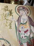 【赵健签名版】最美敦煌  定制编号多功能支架盒定制包装书盒 敦煌美术研究所倾情编绘640页8开超清大图12种门类400余幅传世作品私邸藏书经变画佛像菩萨飞天民俗藻井画集图敦煌临摹画册教师节礼物教师节 实拍图