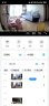 华为智选海雀4K 800万摄像头家用监控器360度自动旋转带夜视全景语音手机远程看护母婴儿哭声侦测室内云台 实拍图
