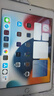 Apple苹果 iPad Air1/Air2/Air3 迷你mini2/4/5 二手平板电脑ipad iPadmini4 128G 插卡版 95成新 实拍图