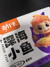 劲仔 小鱼干鱼仔零食海味小吃 卤香味 300g/盒   20包 实拍图