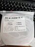 3M3M强力双面胶魔术贴条带背胶高粘度汽车脚垫固定专用门窗帘粘贴胶 宽3厘米X3米 白色(1对装 勾+毛) 实拍图