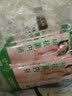 AB【4条】薄款内裤女丝光棉抗菌三角裤大码高腰舒适妈咪裤 颜色随机 4条 M 实拍图