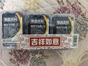 奈森克林 竹炭扁线牙线棒50支x6盒 便携清洁齿缝吸附口腔异味牙签剔牙棒 实拍图