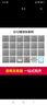 公牛（BULL） 开关插座86型暗装墙壁插座五孔插座网线网络大面板G12系列星空灰 三孔16A空调带开关 实拍图
