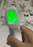 倍尔康电子体温计温度计医用家用数字额温枪体温表红外体温计JXB-178 实拍图