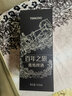 青岛啤酒（TsingTao）青啤百年之旅大师酒 一世传奇 百年鸿运蛇年生肖酒 超高端啤酒 大师酒 815mL 2瓶 礼盒装 实拍图