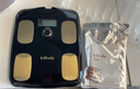 INBODYInBody H20智能体脂秤健康减肥家用八电极体重秤体脂仪黑金色体重管理 黑色 实拍图