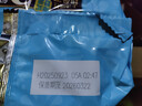 康师傅方便面 汤大师 港式上汤瑶柱排骨面112g*5 泡面袋装速食 早餐 实拍图