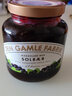 DEN GAMLE FABRIK(DGF)丹麦进口 波森莓果肉果酱380g面包搭档早餐伴侣0脂肪 实拍图