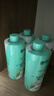 参半茉莉龙井漱口水500ml3瓶 温和0酒精清新口气99%抑菌清洁口腔 实拍图