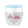 玉兰油（OLAY）面霜男女通用秋冬干燥补水保湿多效滋润霜润肤霜活肤菁华霜透亮霜 玉兰油透亮霜50g*2 实拍图