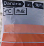 蕉内热皮302++保暖内衣男女士棉感套装抗菌秋衣秋裤加绒加厚秋冬季 【女士】藤紫 L 实拍图