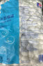 振德（ZHENDE）脱脂棉球医用家庭护理使用 0.5g粒 500g/袋 1袋 实拍图
